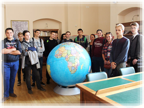 Группа 16-ПГС-1 Группа 16-ПГС-1