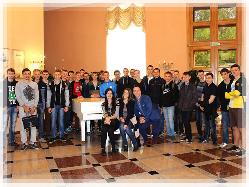 Группа 16-ЭС Группа 16-ЭС