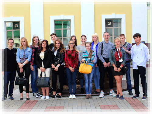 Группа 16-ФК Группа 16-ФК