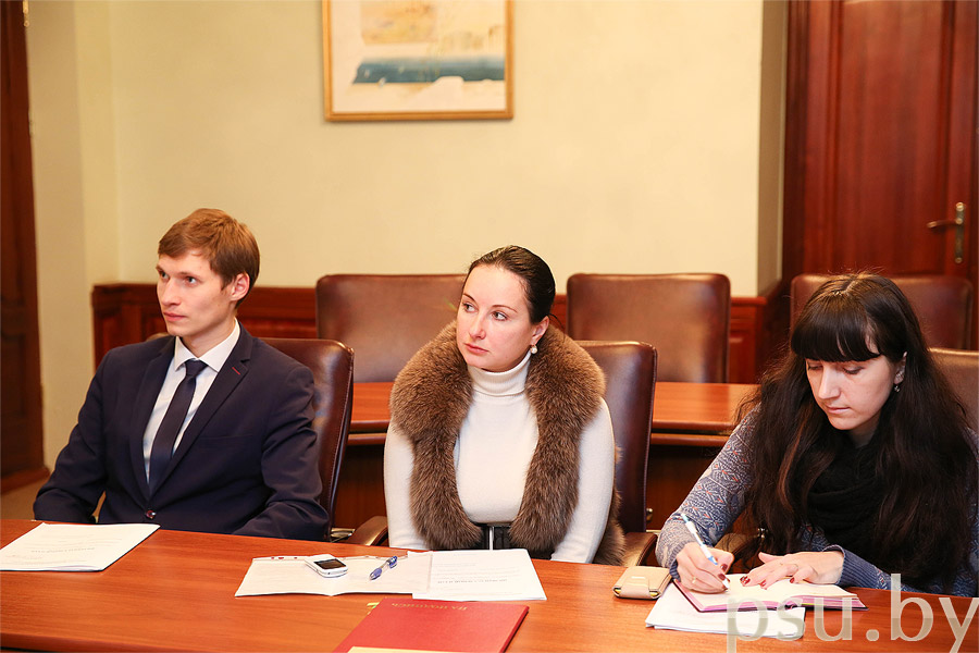The seminar for post-graduate students and applicants for a degree