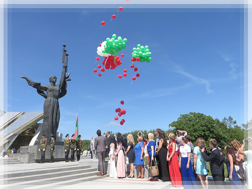 Стела «Минск – город-герой» Стела «Минск – город-герой»
