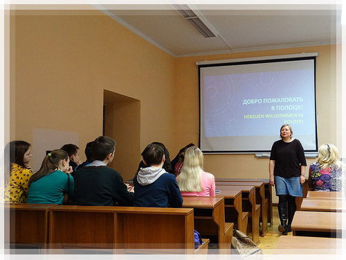 Профориентационное мероприятие для учеников Браславской гимназии