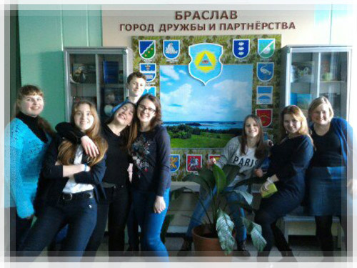 Школьники из Браславской гимназии Школьники из Браславской гимназии