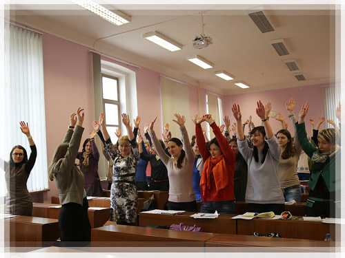 Праздник преподавателей-германистов и студентов, изучающих немецкий язык Праздник преподавателей-германистов и студентов, изучающих немецкий язык