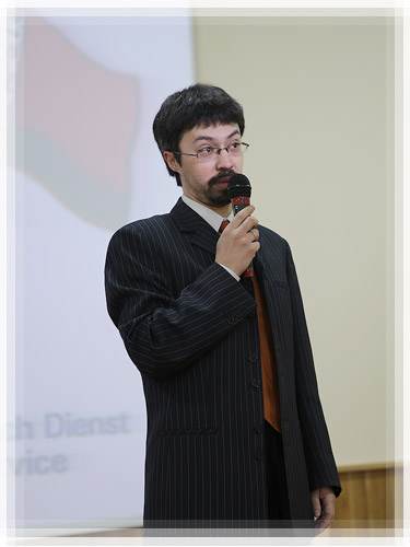 Декан историко-филологического факультета Д.А. Кондаков Декан историко-филологического факультета Д.А. Кондаков