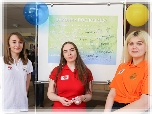 Интерактивный плакат с пословицами Интерактивный плакат с пословицами