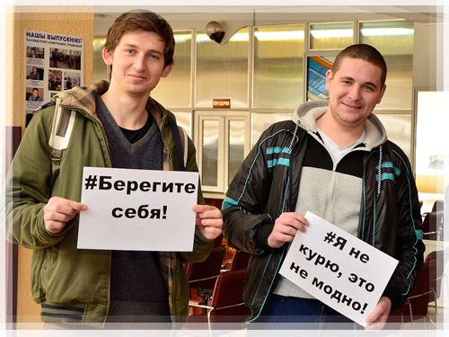Фотография с понравившейся табличкой Фотография с понравившейся табличкой