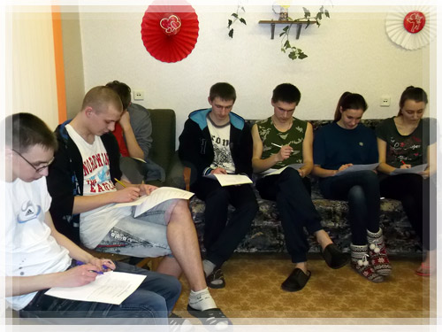 Интерактивное занятие с элементами тренинга «Стресс долой!» Интерактивное занятие с элементами тренинга «Стресс долой!»