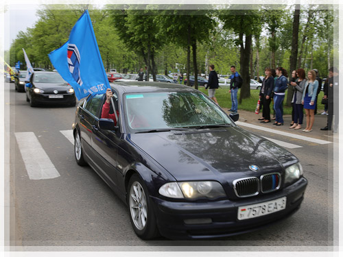 Автопробег «Из прошлого в будущее – объединяя корпуса» Автопробег «Из прошлого в будущее – объединяя корпуса»