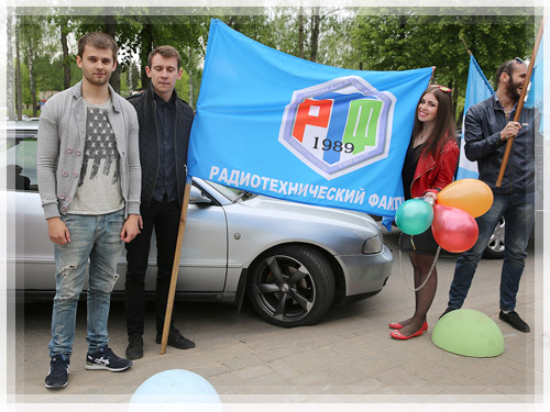 Участники автопробега Участники автопробега