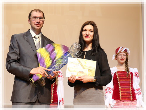 Елена Николаевна Ярмоц Елена Николаевна Ярмоц