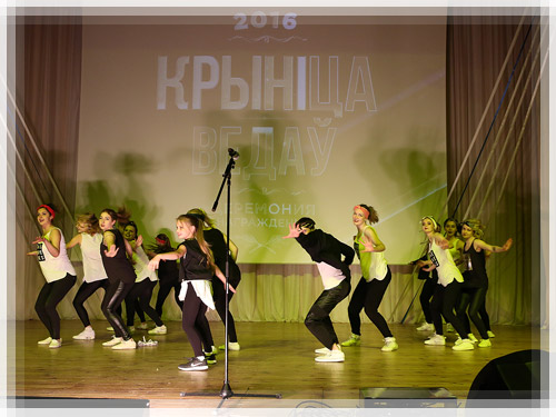 Студия современного танца «TORYDANCE» Студия современного танца «TORYDANCE»