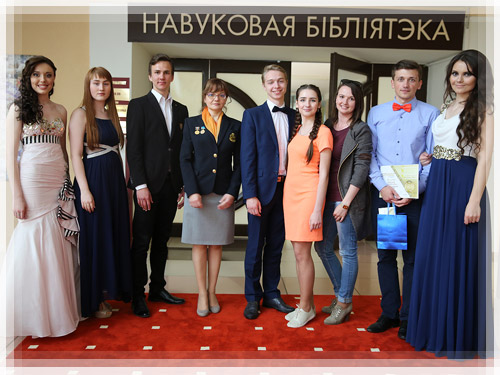 Торжественная церемония вручения специального приза «Крыніца ведаў» Церемония вручения специального приза «Крыніца ведаў»