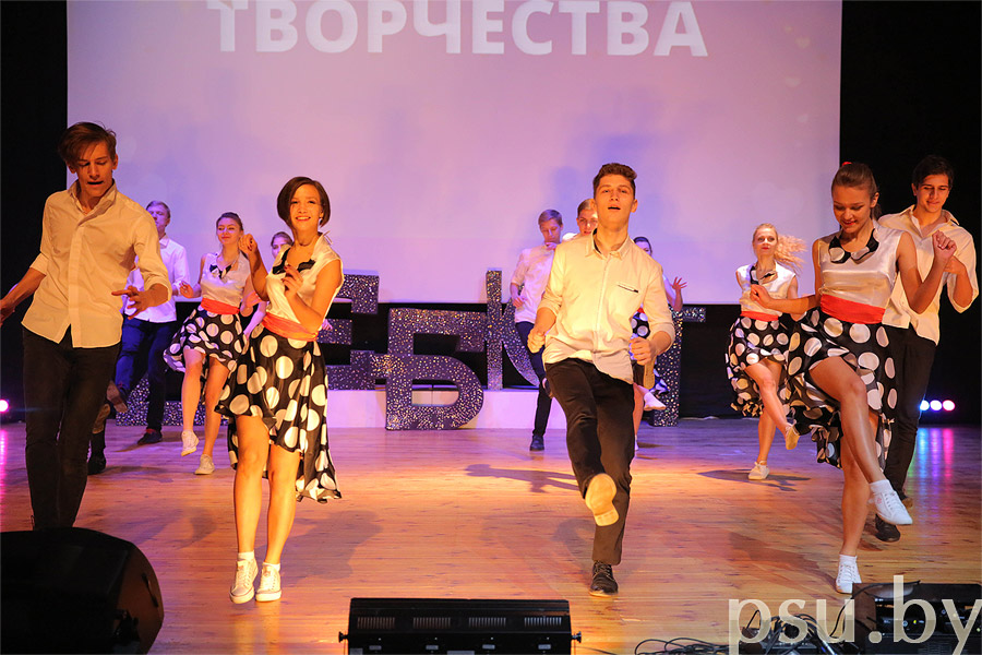 Номинация «Хореография» - Танец «Рок-н-ролл» Номинация «Хореография» - Танец «Рок-н-ролл»