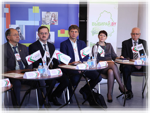 Члены экспертной комиссии Члены экспертной комиссии