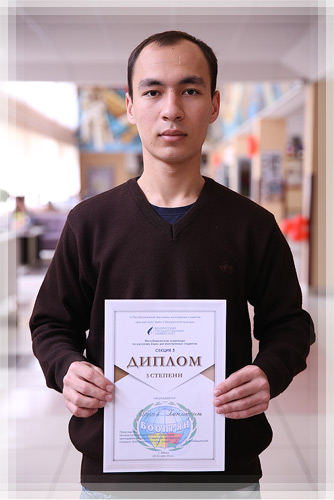 Студент ИСФ Ханмырат Абдыев Студент ИСФ Ханмырат Абдыев