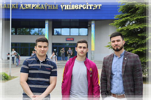 Иностранные студенты ПГУ, участвующие в олимпаде по русскому языку Участники олимпиады по русскому языку как иностранному