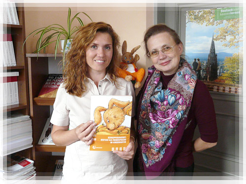 Project’s supervisors O.S. Protas and L.I. Semchenok O.S. Protas and L.I. Semchenok