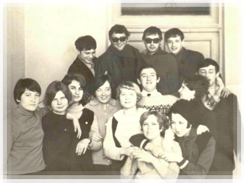 Пад час навучання ў БДУ. 1969 год Пад час навучання ў БДУ. 1969 год