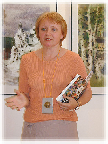 Ларыса Міхайлаўна Лысенка Ларыса Міхайлаўна Лысенка