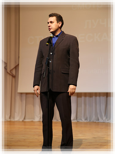 Юрий Петрович Голубев Юрий Петрович Голубев