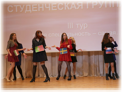 Концертная программа группы 14-АНЯ Концертная программа группы 14-АНЯ