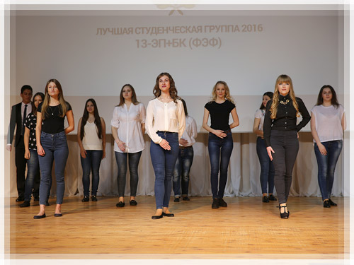 Презентация специальности группы 13-ЭП-БК Презентация специальности группы 13-ЭП-БК
