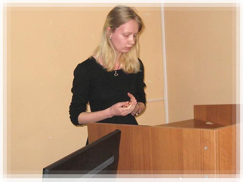 Выступленне студэнткі 4 курса Дар'і Палынскай Выступленне студэнткі 4 курса Дар'і Палынскай