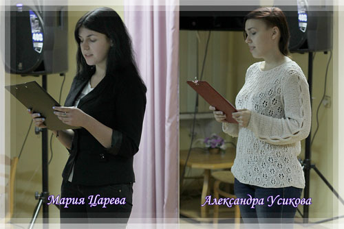 Номинация «Литература. Авторское произведение» Номинация «Литература. Авторское произведение»
