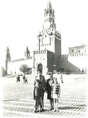 Па дарозе з Далёкага Ўсходу на Беларусь. Масква, 1980г. Па дарозе з Далёкага Ўсходу на Беларусь