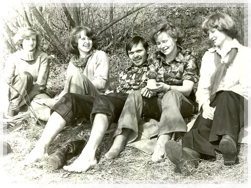 На отдыхе с одногруппниками, 1978г. На отдыхе с одногруппниками, 1978г.