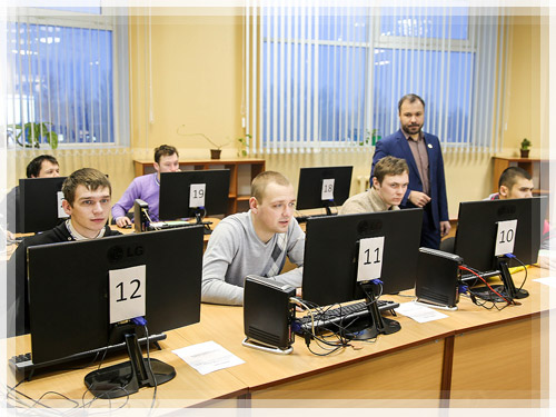 А.С. Кириенко на лекции А.С. Кириенко на лекции