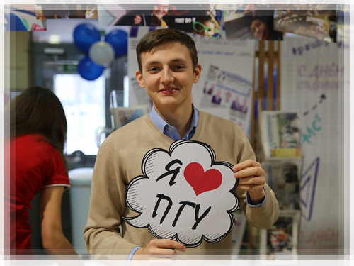 Николай Розум: «Ты сделал правильный выбор, парень!» Николай Розум: «Ты сделал правильный выбор, парень!»