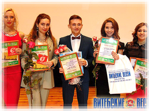 Участники областного этапа конкурса «Студент года 2015»