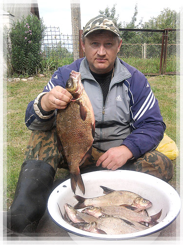 На рыбалке На рыбалке