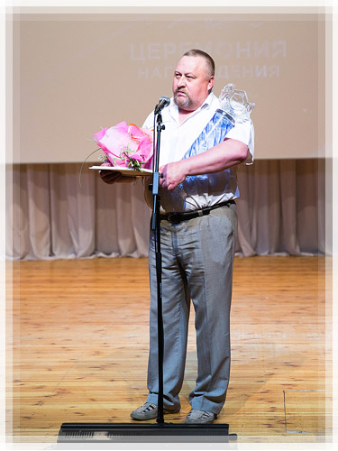 Церемония вручения специального приза «Крыніца ведаў 2015» Крыніца ведаў 2015