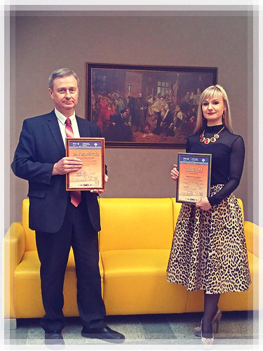 Итоги IV Всероссийского конкурса научно-исследовательских работ «Фемида» IV Всероссийский конкурс научно-исследовательских работ «Фемида»