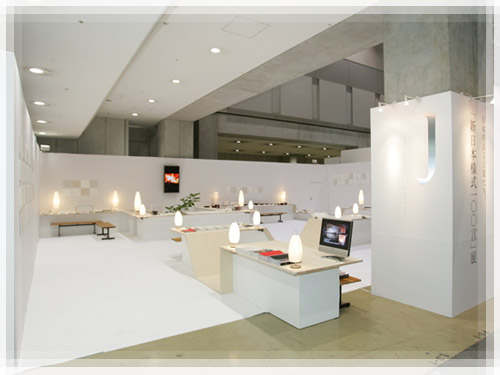 Дизайн выставочного пространства от Рюсукэ Нанки