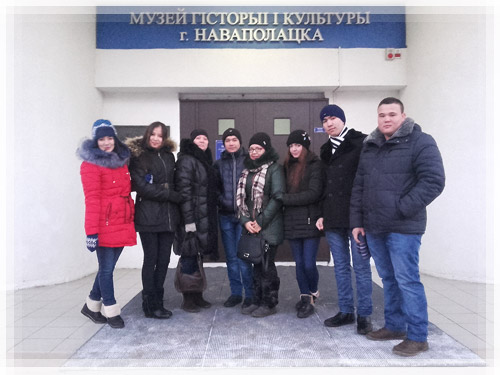 Иностранные студенты подготовительного отделения Иностранные студенты подготовительного отделения