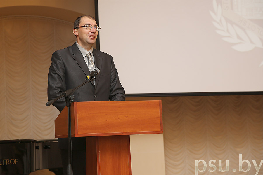 Pro-rector of Education Denis V. Duk Denis V. Duk