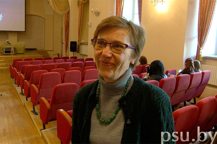 Ванда Юльяновна Боровко (ВГУ им. Машерова) Ванда Юльяновна Боровко