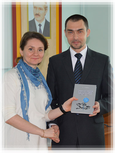 Прэзентацыя цікавых кніг
