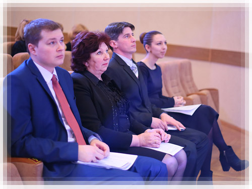 На пленарном заседании На пленарном заседании