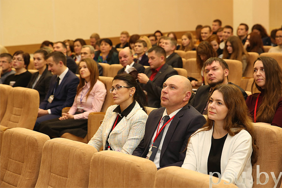 Участники международной научно-практической конференции Участники международной конференции