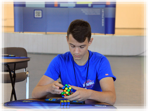Speedcubing championship Speedcubing championship