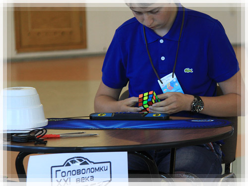 «PSU OPEN 2016» - the championship of Rubik’s Cube the championship of Rubik’s Cube
