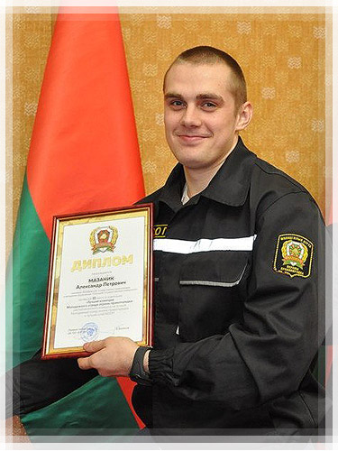 Командир отряда МООП ПГУ Александр Мазаник Командир отряда МООП ПГУ Александр Мазаник