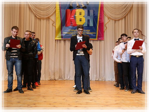 Второй конкурс полуфинала «Биатлон» Второй конкурс полуфинала «Биатлон»