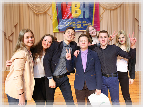 2 место – «Белорусиане» (ПГУ, ЮФ)