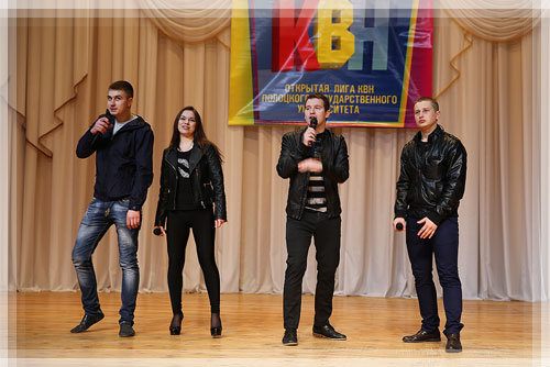 Игроки минской команды КВН «Без вариантов» Игроки команды «Без вариантов»